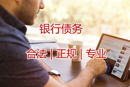儿子是否需承担父亲债务责任？